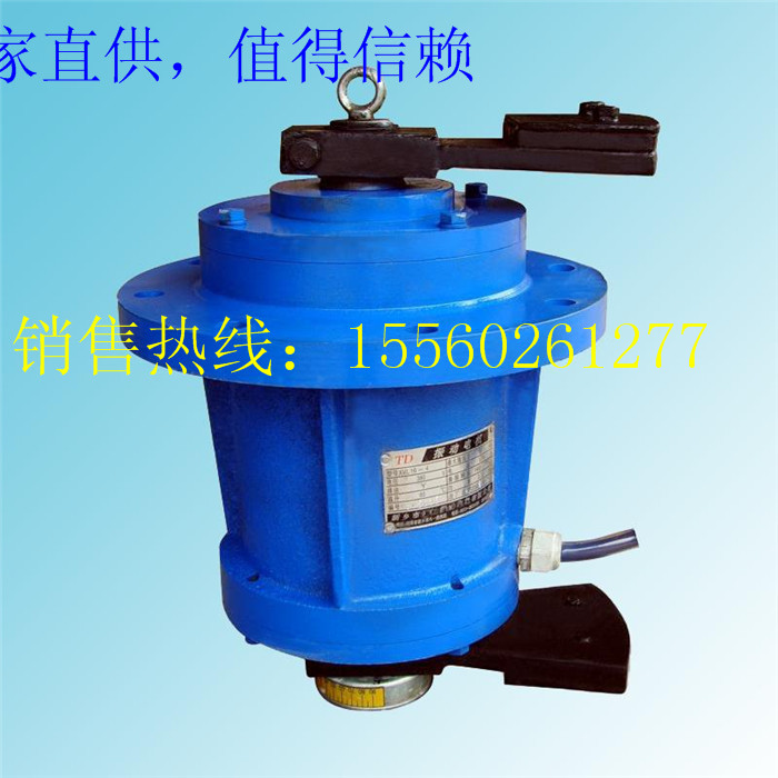 YZUL-10-4振動(dòng)電機(jī)