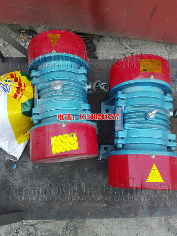 YZO-20-6振動(dòng)電機(jī)