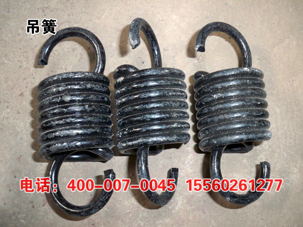 振動給料機(jī)吊簧