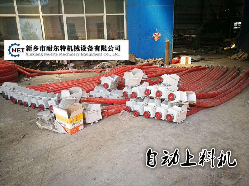 吸糧機(jī)